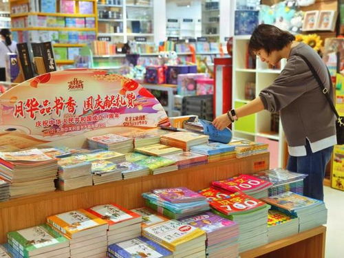 书香满京城 北京图书大厦与中关村图书大厦精彩活动纷呈