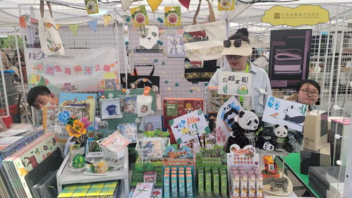 荟聚Book图书咖啡市集初登场，广告设计为何引发全民热潮